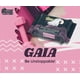 thumbnail image 5 of Toallita limpiadora de piel COMBAT WIPES GAIA - 25 unidades biodegradables, 5 of 8