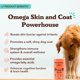 thumbnail image 3 of Supplement Skin Coat Omega Chews 270 G, 3 of 8