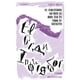 thumbnail image 1 of El Gran Inquisidor, 1 of 2