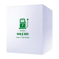 Ioensy - Cubierta De La Estación De Carga Ev Cubierta De La Estación De Carga Resistente A La Lluvia Accesorios Resistentes De Pie L