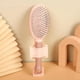 thumbnail image 1 of New Macaron Color Smooth Hair Airbag Comb Ladies Fashion Temperament Long Hair Airbag Massage Home Portable Airbag Comb, 1 of 3