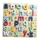 thumbnail image 2 of La Clavija De Madera Rompecabezas De Madera Que Rasca El Tablero Para Los Niños Pequeños 2 3 4 Años Embroma Las Letras Minúsculas, 2 of 3