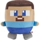 thumbnail image 3 of Personaje de peluche Mattel Minecraft Cuutopia Steve 25 cm, 3 of 6
