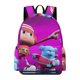 thumbnail image 1 of Chico Bon Bon: Mono con Cinturón de Herramientas-theme Backpack, Campus style schoolbag Bookbag with Adjustable Shoulder Straps And Large Zip Compartment, Unisex Travel Bags.42x30x15cm, 1 of 6
