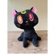 thumbnail image 4 of Juguete Pack 3 Peluches Sailor Moon 30cm Luna Artemis Diana, 4 of 4