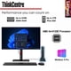 thumbnail image 2 of Microordenador de sobremesa Lenovo ThinkCentre de 8 GB de RAM 512 GB SSD Windows 11 Pro, 2 of 7