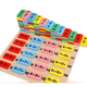 thumbnail image 1 of Tabla matematica multiuso didactica montessori, 1 of 3