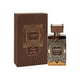thumbnail image 2 of Zimaya Amber Is Great Extrait Parfum 100ml, 2 of 2