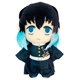 thumbnail image 1 of Muichiro Tokito, cazador de demonios de Peluche de Great Eastern Entertainment, 1 of 3