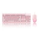 thumbnail image 2 of Kit Gamer 2 En 1 Onikuma G25-cw905, Teclado + Mouse Pink, 2 of 8