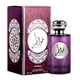 thumbnail image 3 of Khawatir Amwaaj Edp 100ML Unisex, 3 of 3