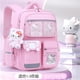 thumbnail image 1 of Sanrio Hello Kitty Jade Dog School Bag Elementary School Girls Third Sixth First Second Grade Girls Girls Children's School Bags, 1 of 3