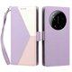 thumbnail image 3 of Funda Cartera Tricolor para Xiaomi 17 Ultra 5G con Ranuras, Morado, 3 of 6