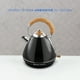 thumbnail image 3 of Hervidor Design Negro 1,7 L, 3 of 5