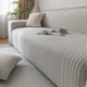 thumbnail image 1 of suxuMhao Funda para Sofá, Funda de Sofá de Terciopelo Jacquard, 1 Pieza para Loveseat de 2 Plazas, 57-72.8 Pulgadas Gris Claro, Fundas Elásticas para Sofá, Fundas para Sofá de Sala de Estar,, 1 of 5