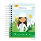 thumbnail image 1 of Agenda Ingeniería, 1 of 3