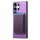 thumbnail image 2 of Funda de Cuero Magnética con Tarjetero para Samsung Galaxy S23 Ultra Cubierta Delgada Morado, 2 of 5