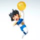 thumbnail image 1 of Dragon Ball Z G×Materia The Son Gohan Ii, 1 of 1