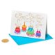 thumbnail image 1 of Tarjeta de cumpleaños Papyrus "Absolutamente Maravillosa", 1 of 6