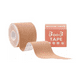 thumbnail image 1 of Levanta Busto Boob Tape Cinta 5cm Seno Sujetador Invisible, 1 of 7