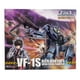 thumbnail image 4 of Vf-1s Rick Hunter Escala 1:72 Robotech, 4 of 5