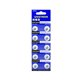 thumbnail image 1 of Batería de reloj UOGTNON 317 SR516SW 1,5 V, paquete de 10, 1 of 4