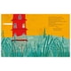 thumbnail image 3 of El sol, la luna y el agua blanco, 3 of 4