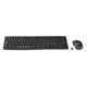 thumbnail image 2 of 920-004432 KIT TEC/MOU LOGITECH INALAM MK270 NEG OPEN BOX, 2 of 3