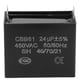 thumbnail image 1 of Generador de condensadores de arranque CBB61 24 uF 450 V AC, 1 of 9