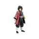 thumbnail image 3 of Figura Demon Slayer Giyu Tomioka Vol 5 B, 3 of 3