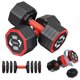 thumbnail image 1 of Juego de mancuernas ajustables Yoleo 4 en 1 de 10/15/20/25 kg con mango de TPU, 1 of 8