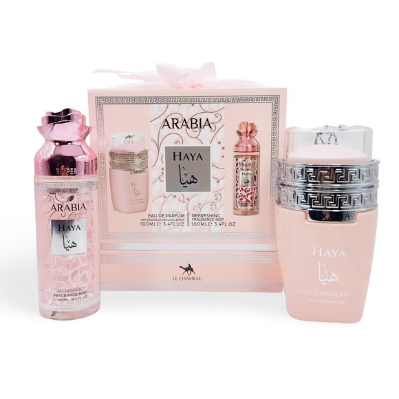 Set Perfume Emper Le Chameau Haya 3.4 oz 100 ml EDP