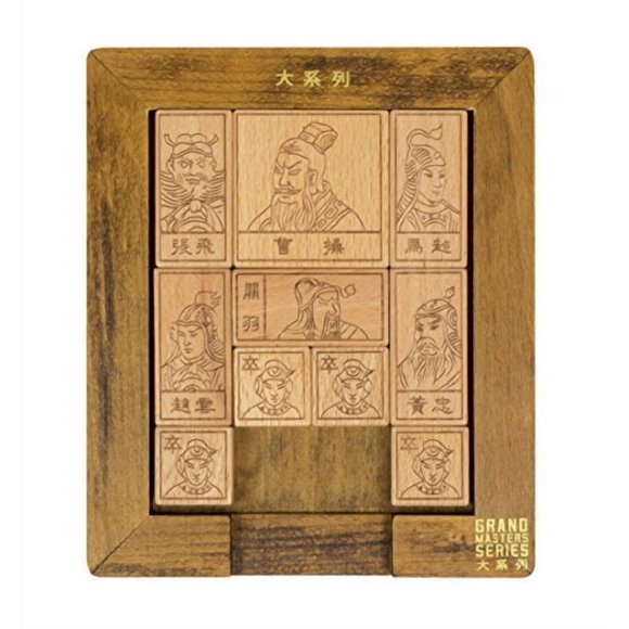 Professor PUZZLE Juego Huarong de bloques deslizantes