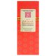 thumbnail image 5 of Aceite de perfume Swiss Arabian White Rose No.1 95 ml, 5 of 8