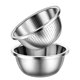 thumbnail image 1 of Colador y Cuenco Gulex 4 L Acero Inoxidable – Set de 2 piezas, 1 of 6