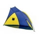 thumbnail image 1 of Quitasol Media Carpa Para Playa Piscina Paraviento Verano, 1 of 4
