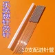 thumbnail image 3 of 500pcs 0.18/0.20/0.25/0.30mm Disposable Sterile Acupuncture Needle Flat Handle Beauty Acupuncture Point Massage Needle with Tube, 3 of 3