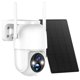 thumbnail image 1 of Cámara de seguridad Allweviee Solar Wireless 2K 3MP PTZ 355° View, 1 of 9