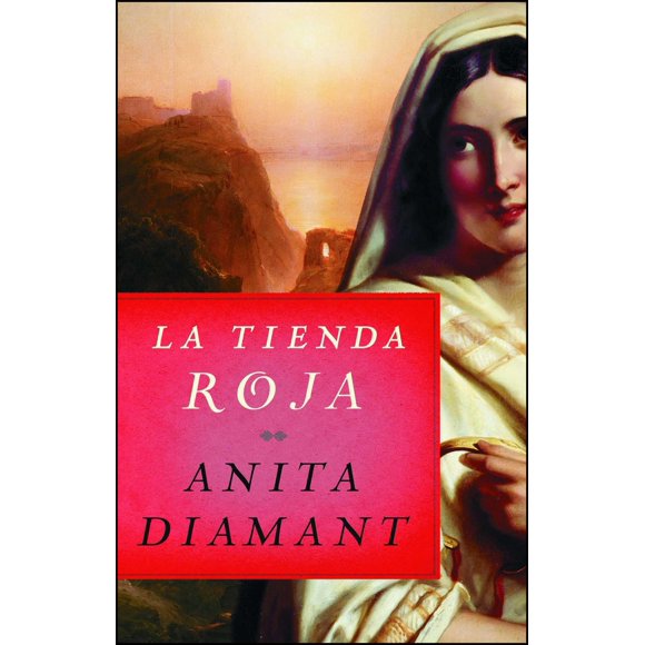 Book Scribner Book Company La tienda roja (Edición en español)