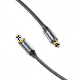 thumbnail image 2 of Cable de Fibra Optica Toslink s/PDIF 24K Gold -2M - Vention, 2 of 3