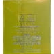 thumbnail image 2 of Perfume Gucci Guilty Elixir de Parfum, 60 ml, para hombre, 2 of 2