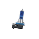 thumbnail image 3 of Kit Ampolletas Osram H11 Cool Blue Advance 12V 55W, 3 of 3