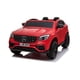 thumbnail image 1 of Vehículo Infantil Mercedes Glc 63S, 1 of 4