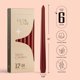 thumbnail image 2 of Velas de Pilar Leor & Lair 25 cm Rojo Oscuro - Pack de 12, 2 of 6