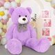 thumbnail image 5 of Oso De Peluche Mao Golan Para Novia Tamaño Grande Morado 120 Cm Color Lavanda, 5 of 7