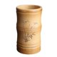 thumbnail image 5 of Hecho a mano ceremonia del té caja de almacenamiento de bambú caja de bambú patrón, 5 of 5