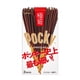 thumbnail image 1 of 2 Pack Palitos Chocolate Horneado Pocky Glico 34,7 Gr, 1 of 4