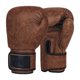 thumbnail image 2 of Guantes De Boxeo Para Hombres Para Hombres Guantes De Combate Para Hacer Ejercicio Home Gym Kickboxing Brown 12oz, 2 of 5
