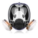 thumbnail image 1 of Respirador facial integral AUWOD 17 en 1 reutilizable para pulverizador de pintura, 1 of 7