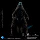 thumbnail image 3 of Figura de acción Hiya Toys Godzilla contra Kong Heat Ray de 18 cm, 3 of 8